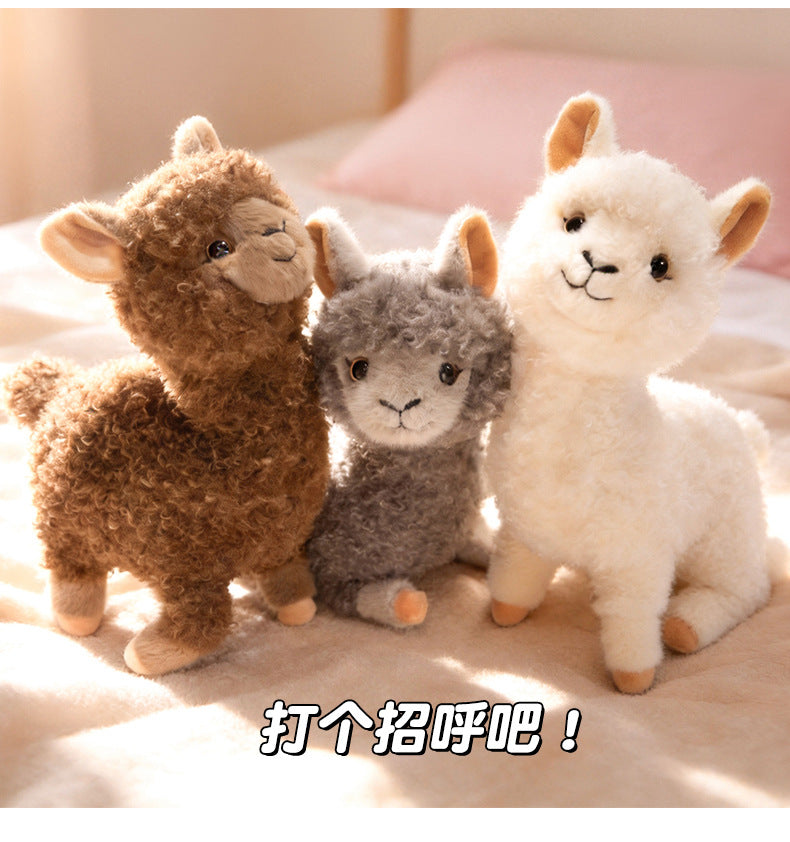 Standing Alpaca Plush Toy Set – Soft Stuffed Alpaca in 3 Sizes (30cm / 40cm / 55cm, White / Grey / Coffee) | Cute Animal Plush Gift